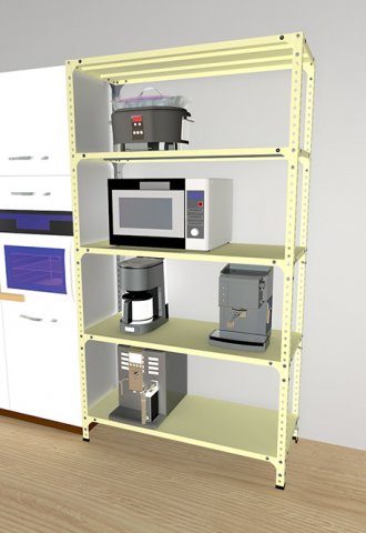 Metal Platform Shelf